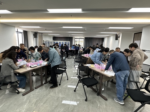 微信图片_20250303153256.jpg