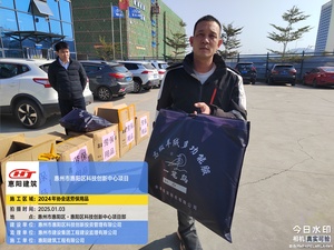 科创 (9).jpg