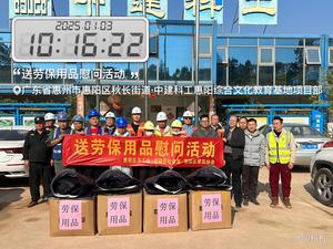 综合文化教育基地 (2).jpg